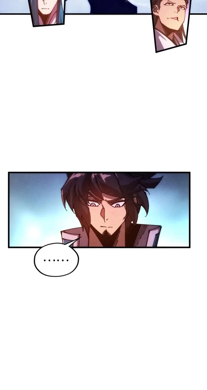 The Ancient Sovereign of Eternity Chapter 537 page 23 - 