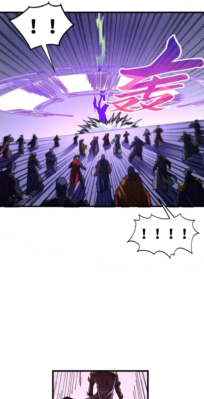 The Ancient Sovereign of Eternity Chapter 537 page 46 - 