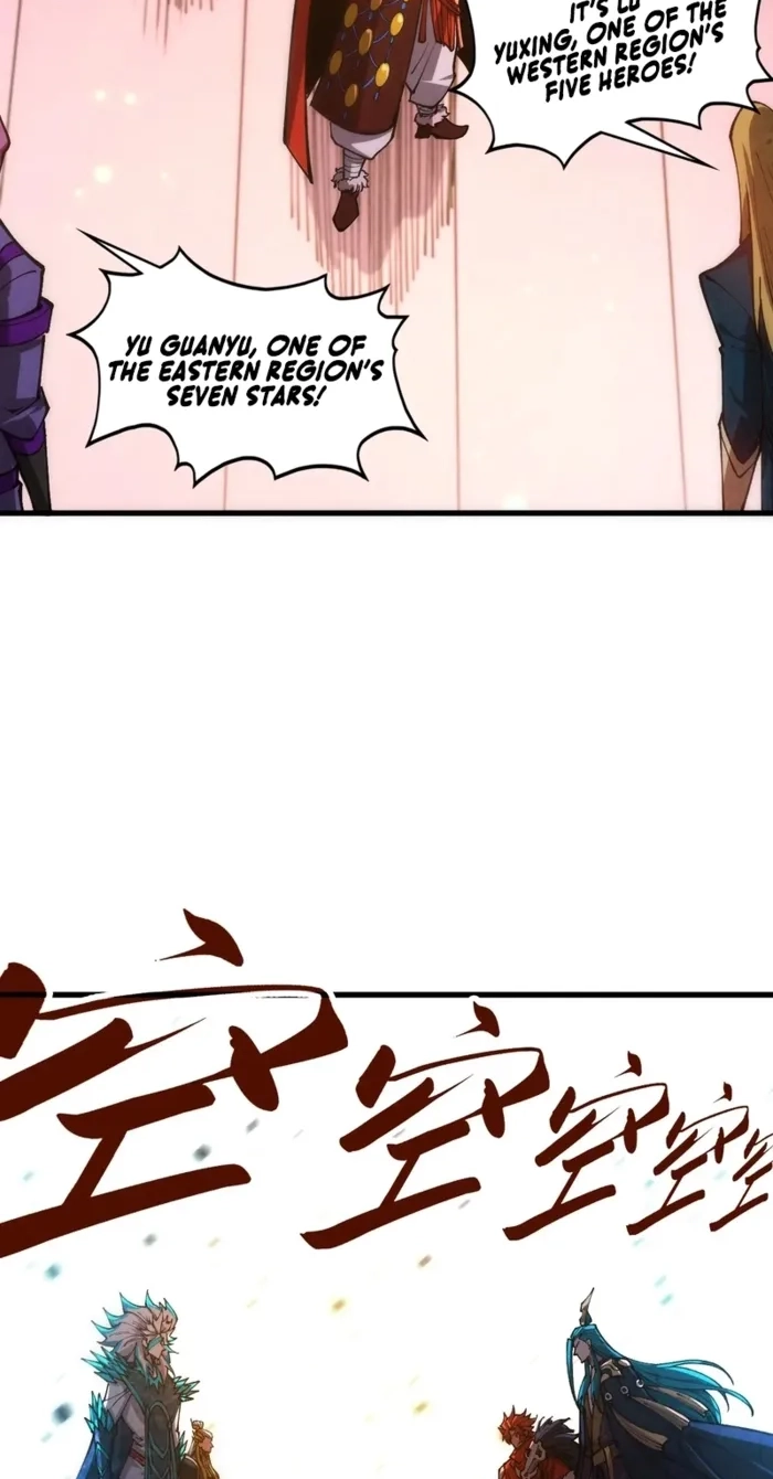 The Ancient Sovereign of Eternity Chapter 537 page 10 - 
