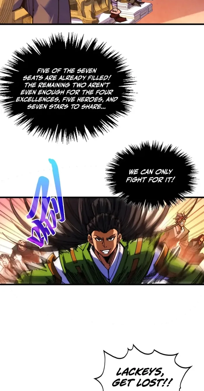 The Ancient Sovereign of Eternity Chapter 538 page 11 - 