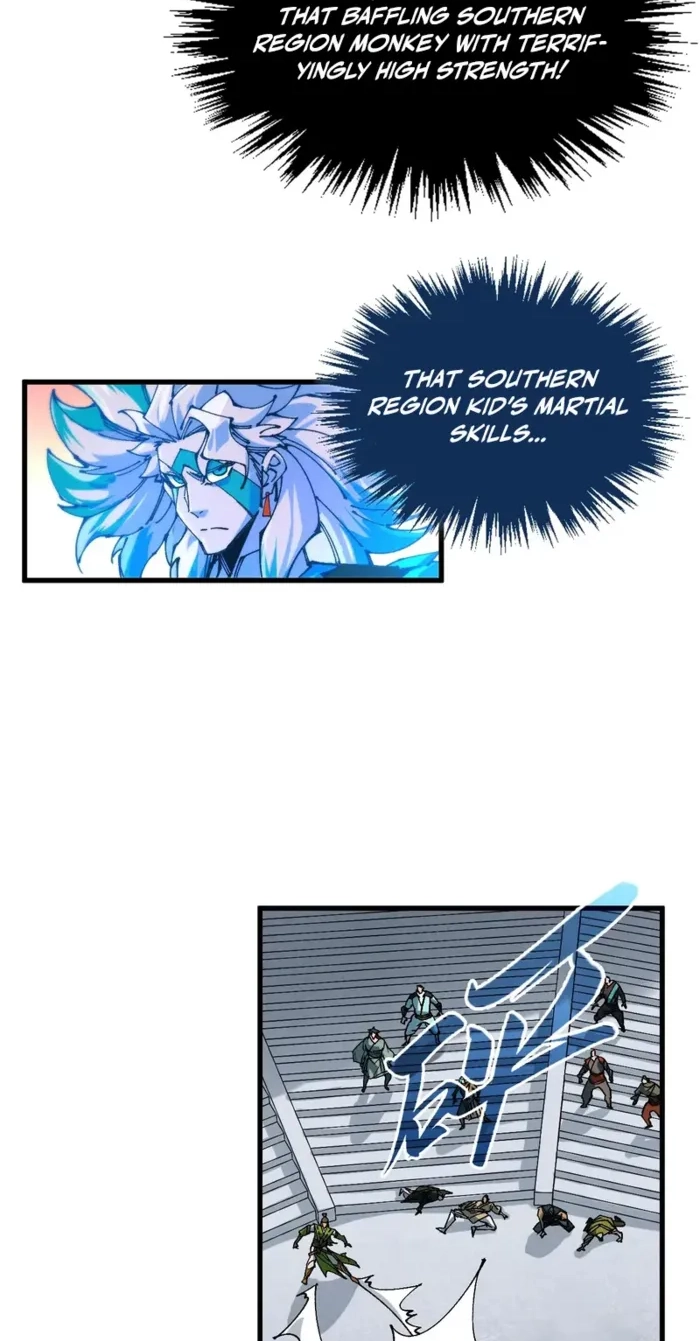 The Ancient Sovereign of Eternity Chapter 538 page 13 - 