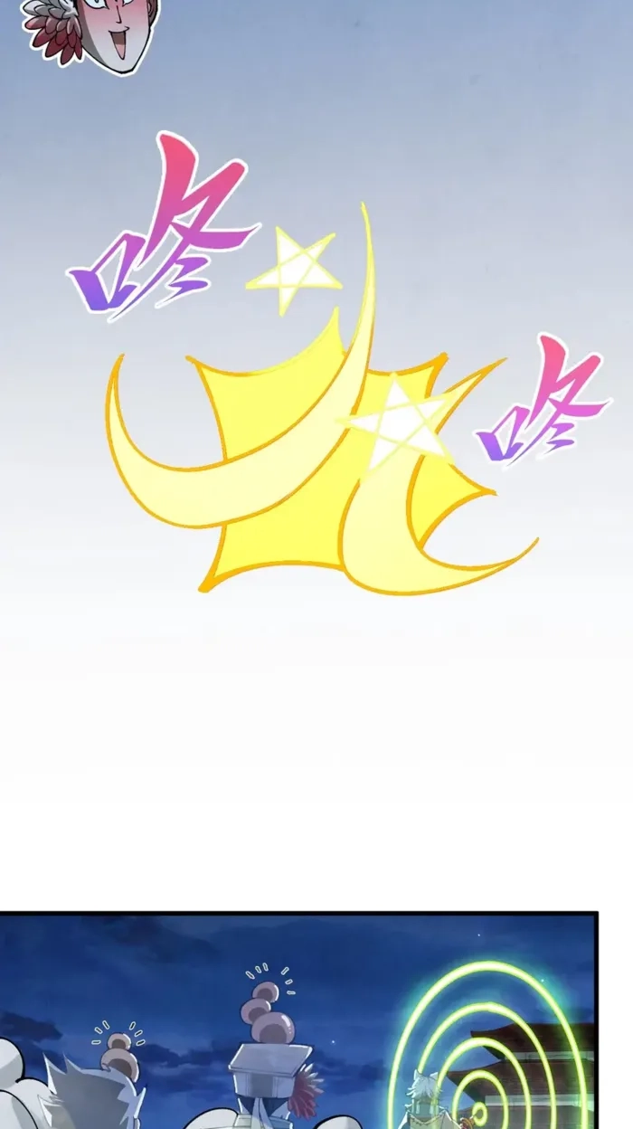 The Ancient Sovereign of Eternity Chapter 538 page 35 - 