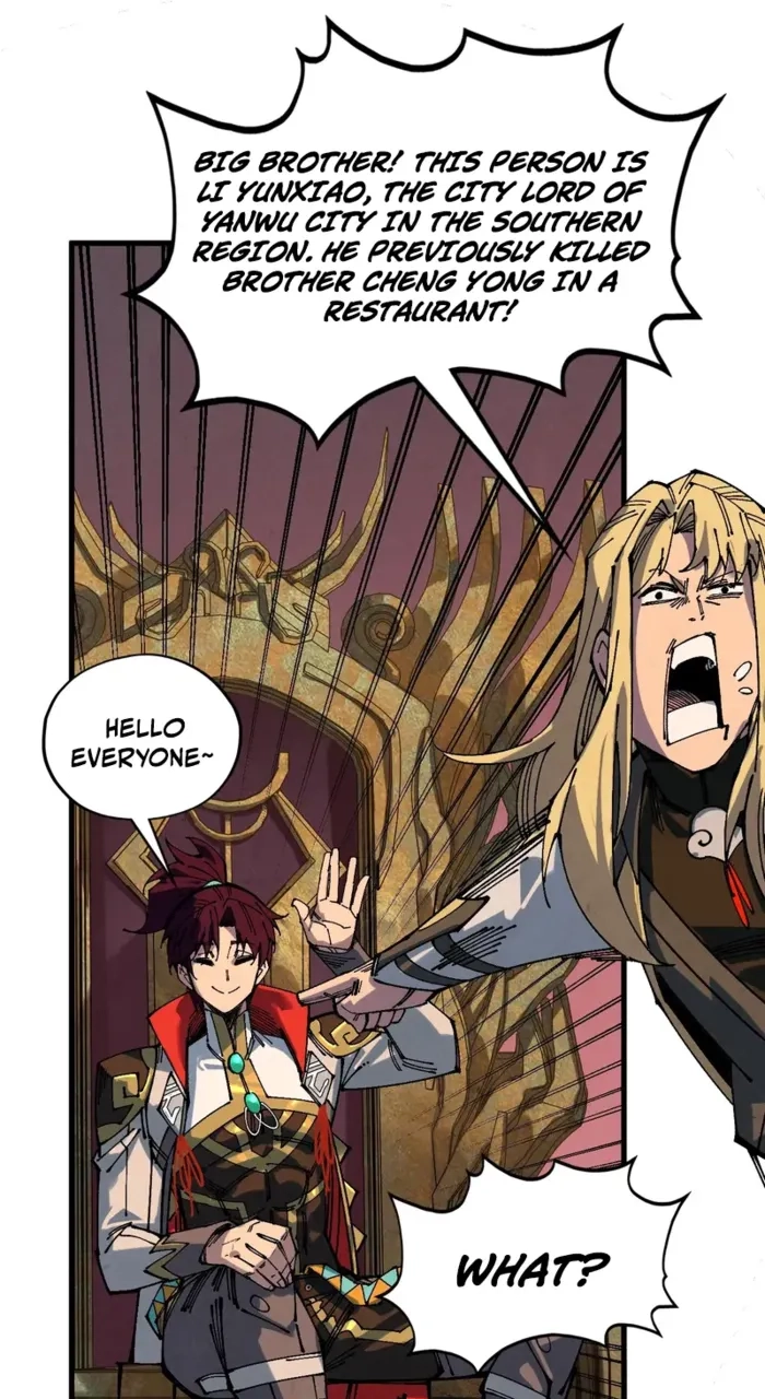 The Ancient Sovereign of Eternity Chapter 538 page 39 - 