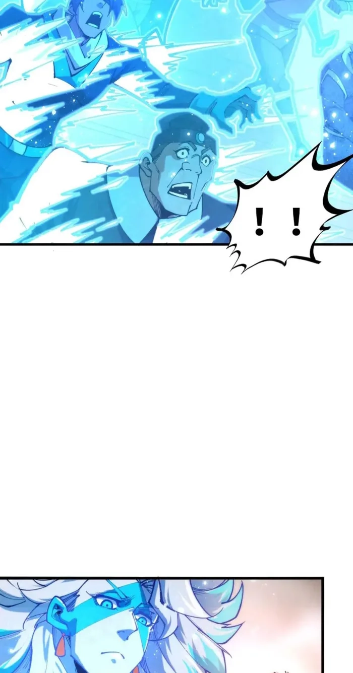 The Ancient Sovereign of Eternity Chapter 538 page 6 - 