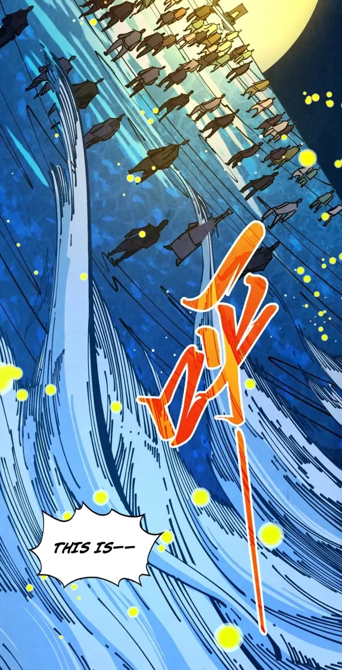The Ancient Sovereign of Eternity Chapter 538 page 59 - 