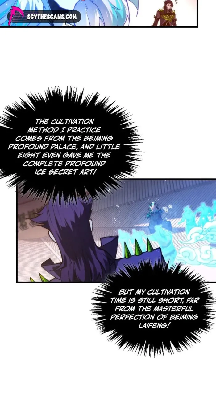 The Ancient Sovereign of Eternity Chapter 538 page 7 - 