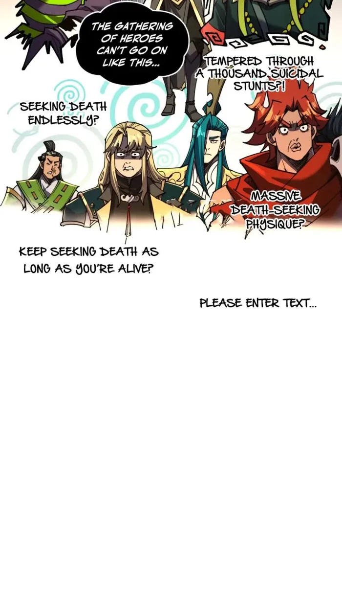 The Ancient Sovereign of Eternity Chapter 538 page 69 - 
