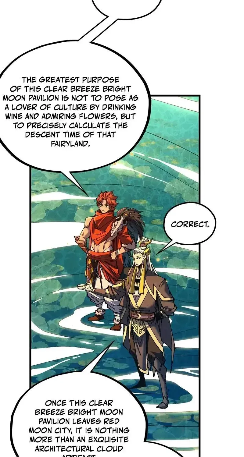 The Ancient Sovereign of Eternity Chapter 539 page 13 - 