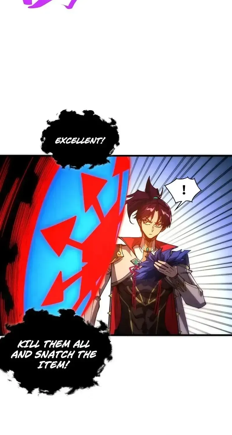The Ancient Sovereign of Eternity Chapter 539 page 45 - 