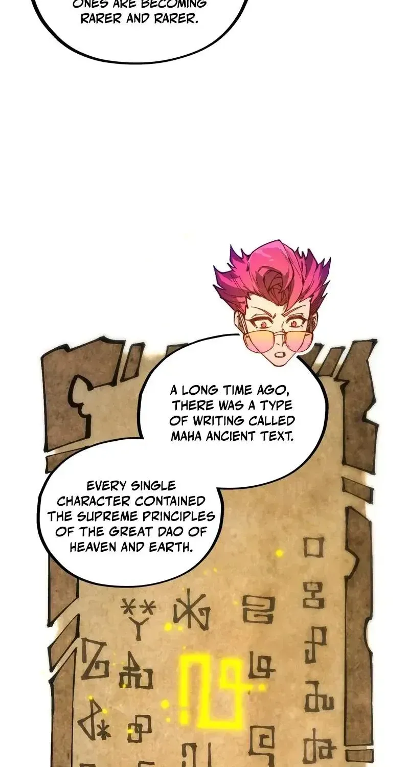 The Ancient Sovereign of Eternity Chapter 539 page 58 - 