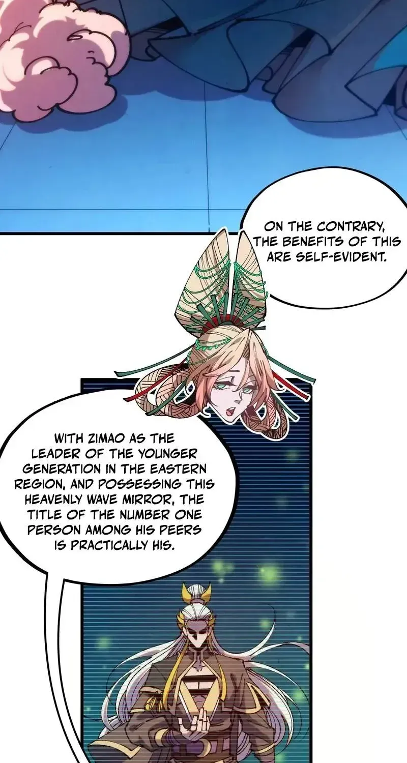 The Ancient Sovereign of Eternity Chapter 540 page 13 - 