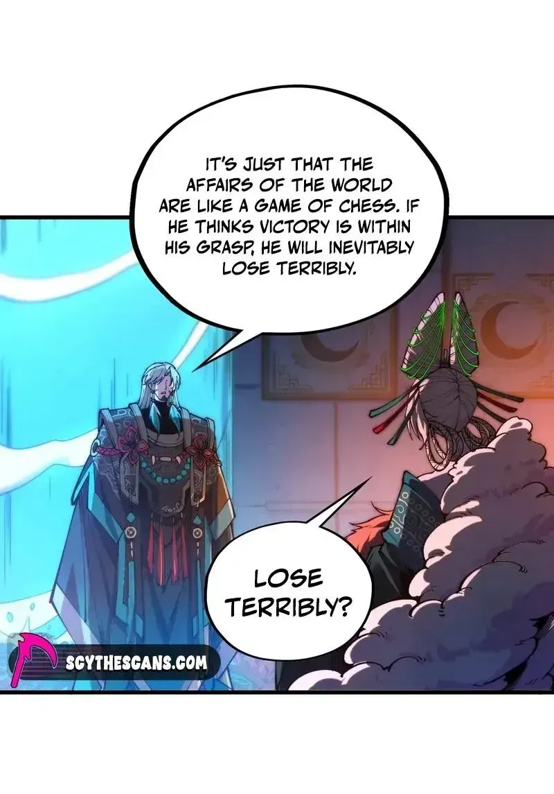 The Ancient Sovereign of Eternity Chapter 540 page 19 - 