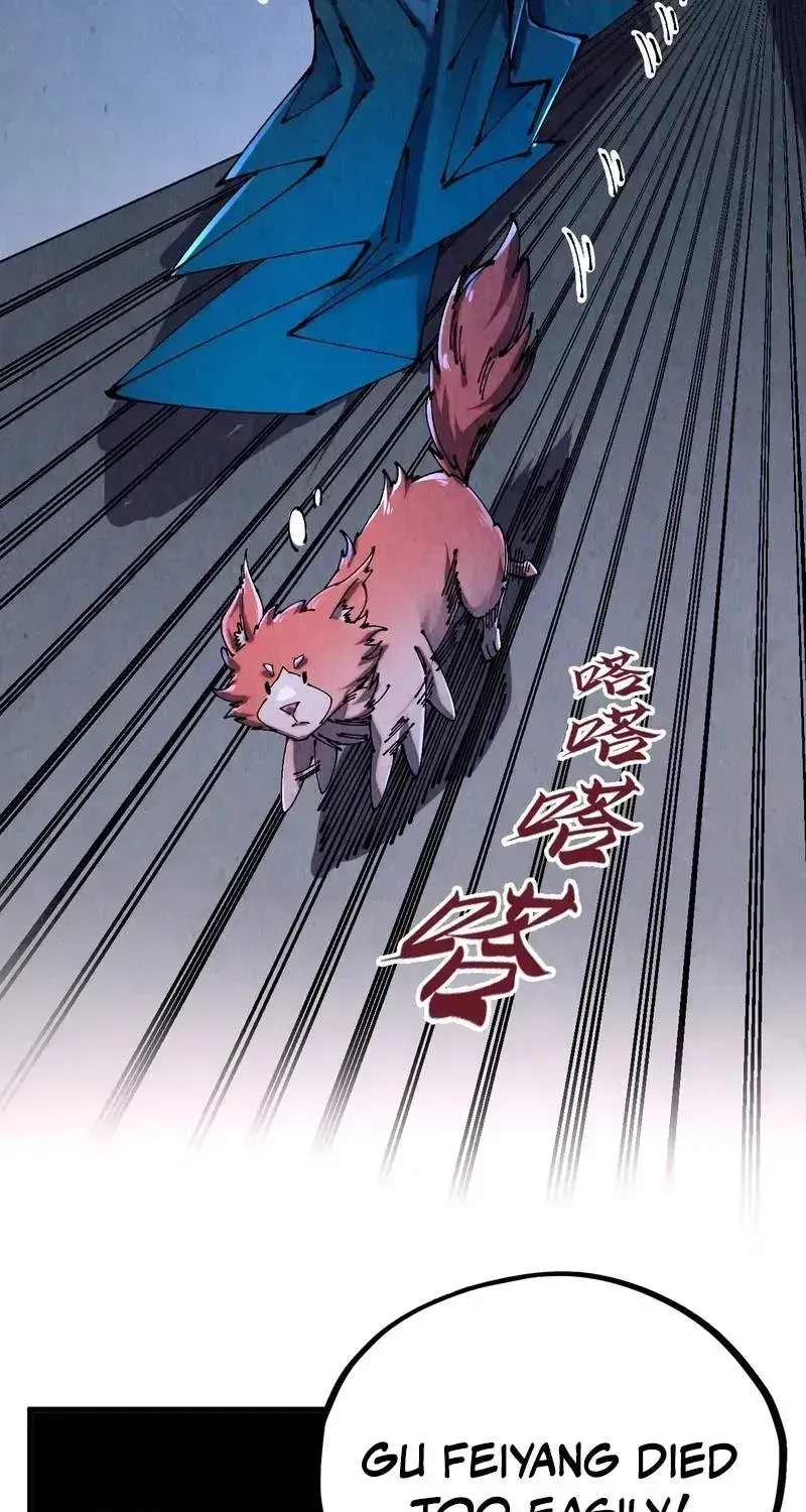 The Ancient Sovereign of Eternity Chapter 540 page 34 - 