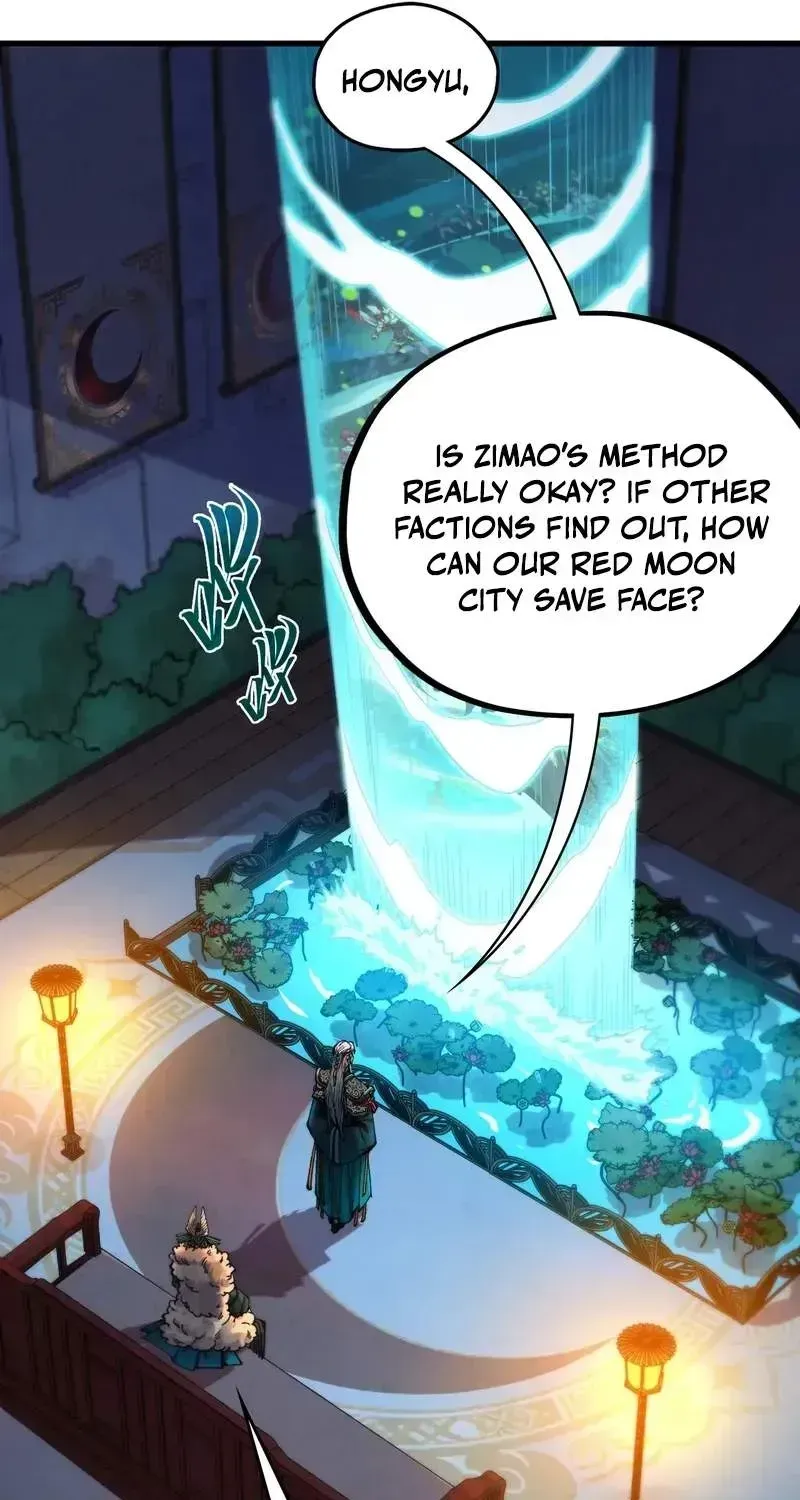 The Ancient Sovereign of Eternity Chapter 540 page 10 - 