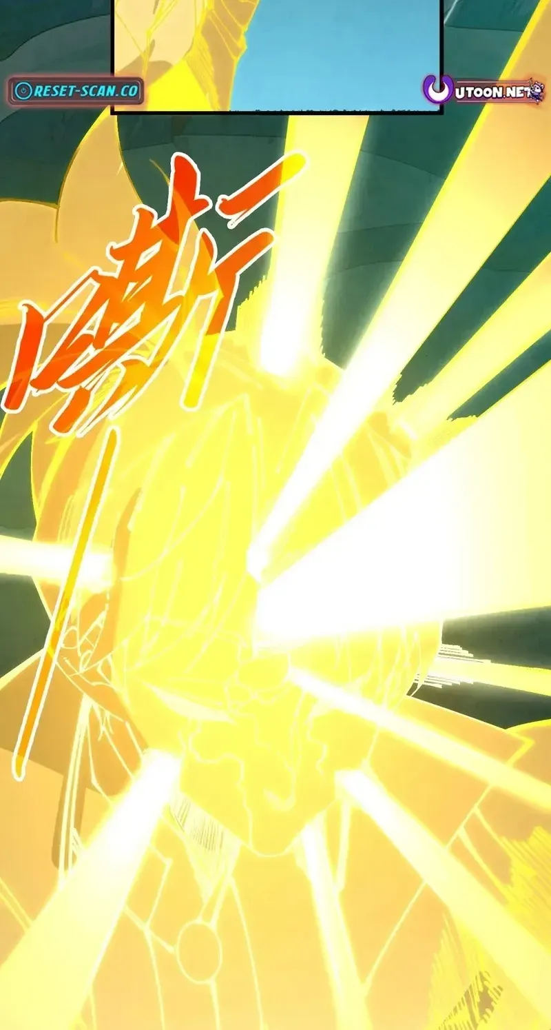 The Ancient Sovereign of Eternity Chapter 541 page 26 - 