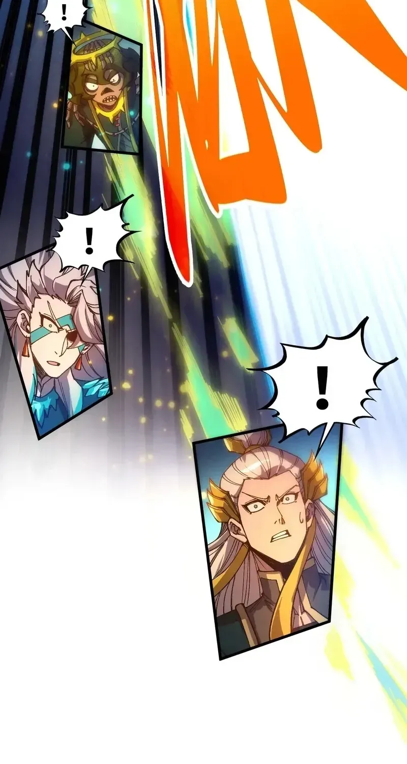 The Ancient Sovereign of Eternity Chapter 541 page 66 - 