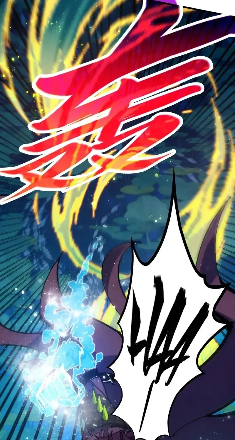 The Ancient Sovereign of Eternity Chapter 542 page 15 - 