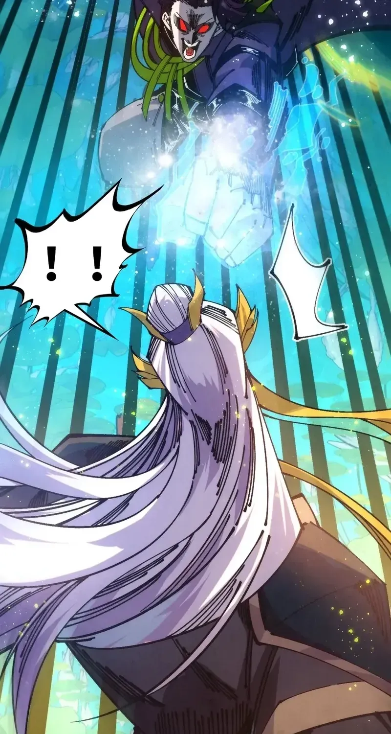 The Ancient Sovereign of Eternity Chapter 542 page 17 - 