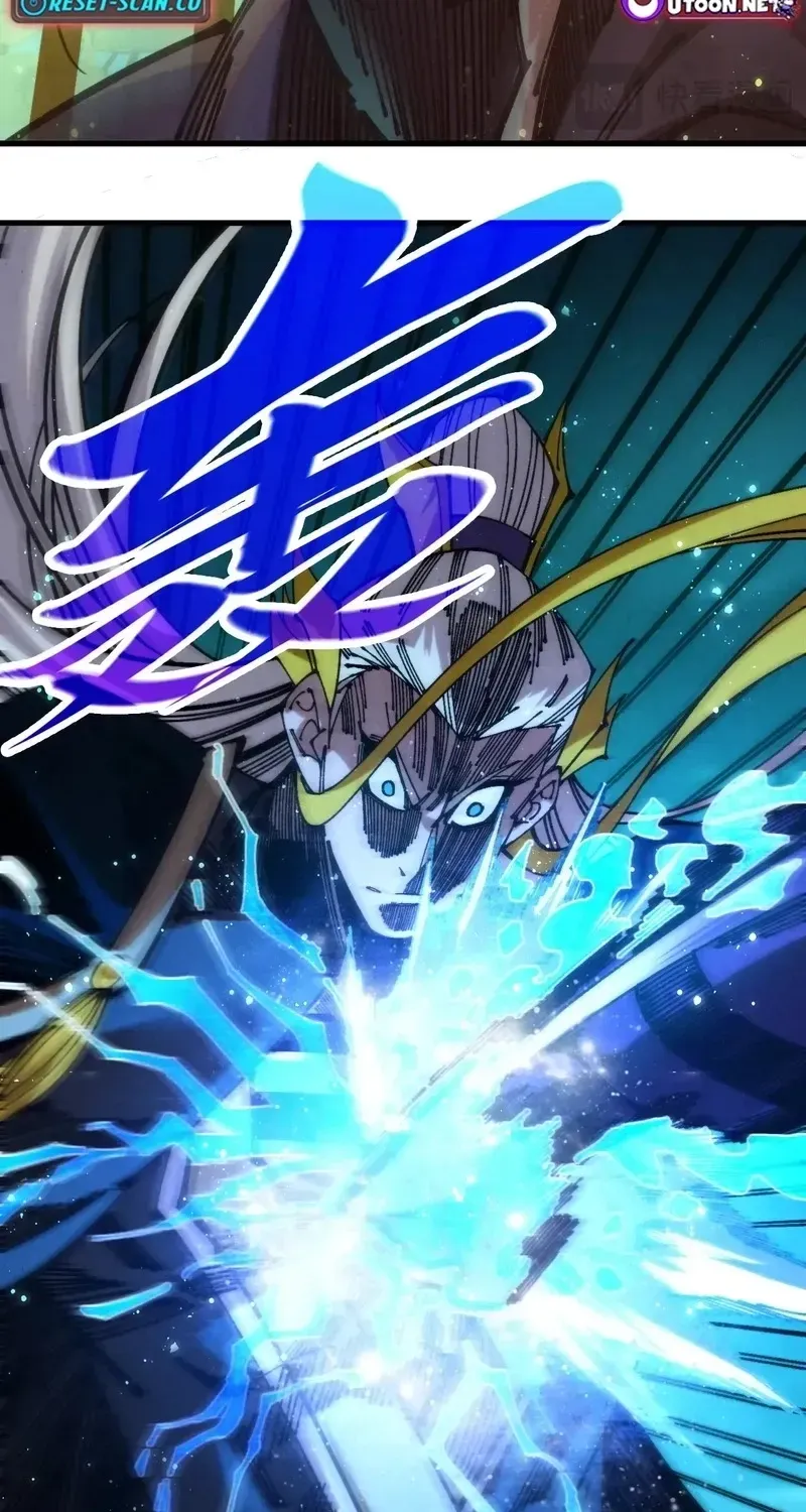 The Ancient Sovereign of Eternity Chapter 542 page 19 - 