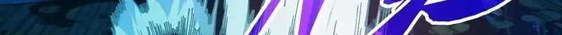 The Ancient Sovereign of Eternity Chapter 542 page 24 - 