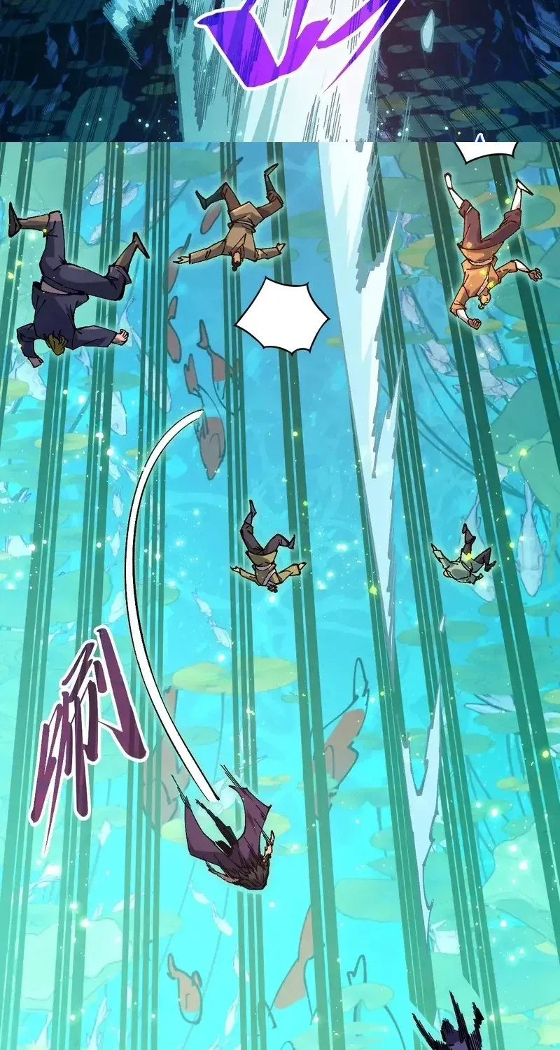 The Ancient Sovereign of Eternity Chapter 542 page 25 - 