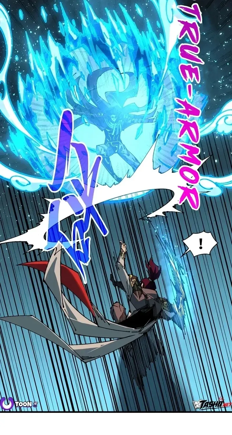 The Ancient Sovereign of Eternity Chapter 543 page 15 - 