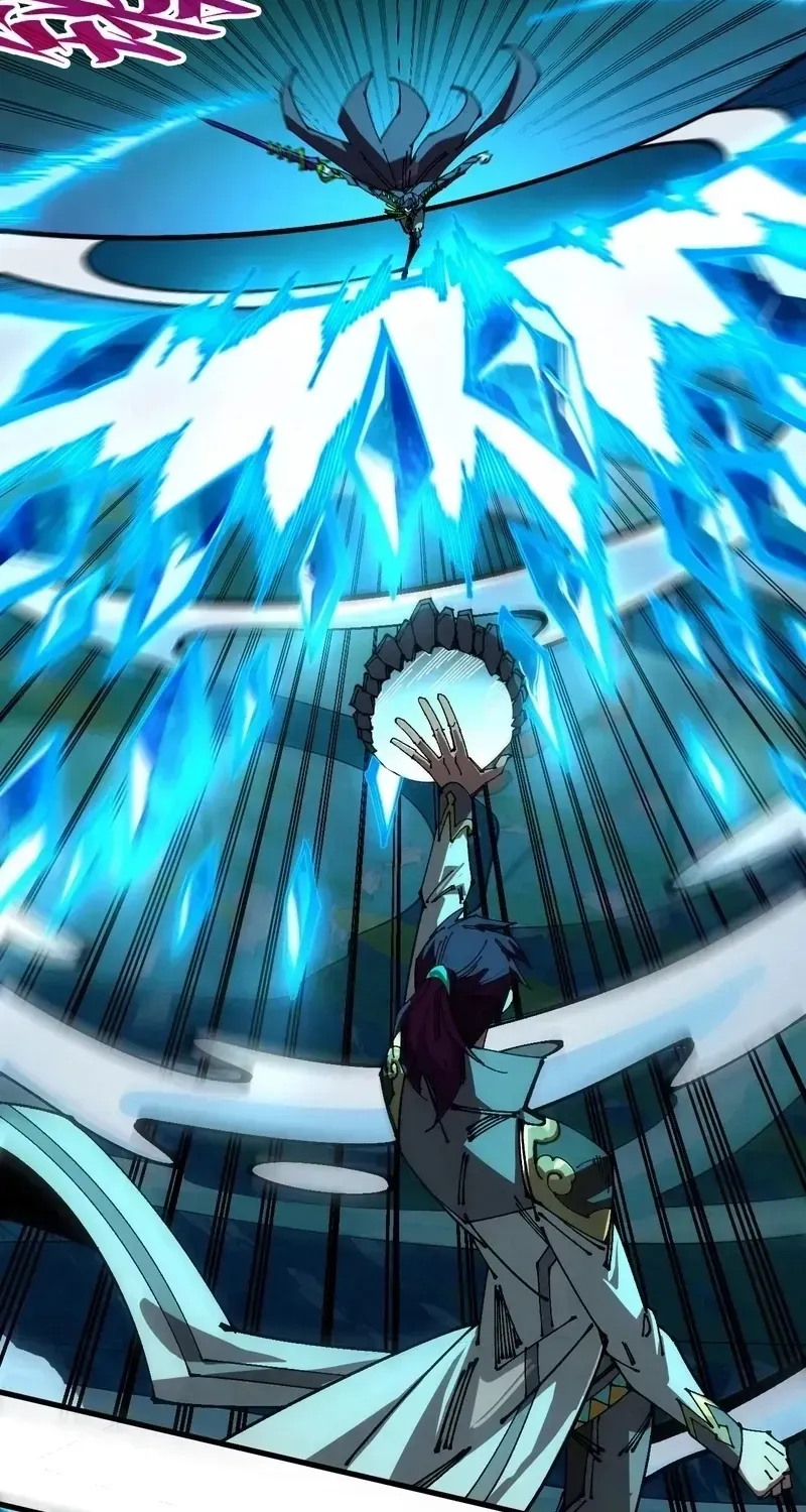 The Ancient Sovereign of Eternity Chapter 543 page 3 - 