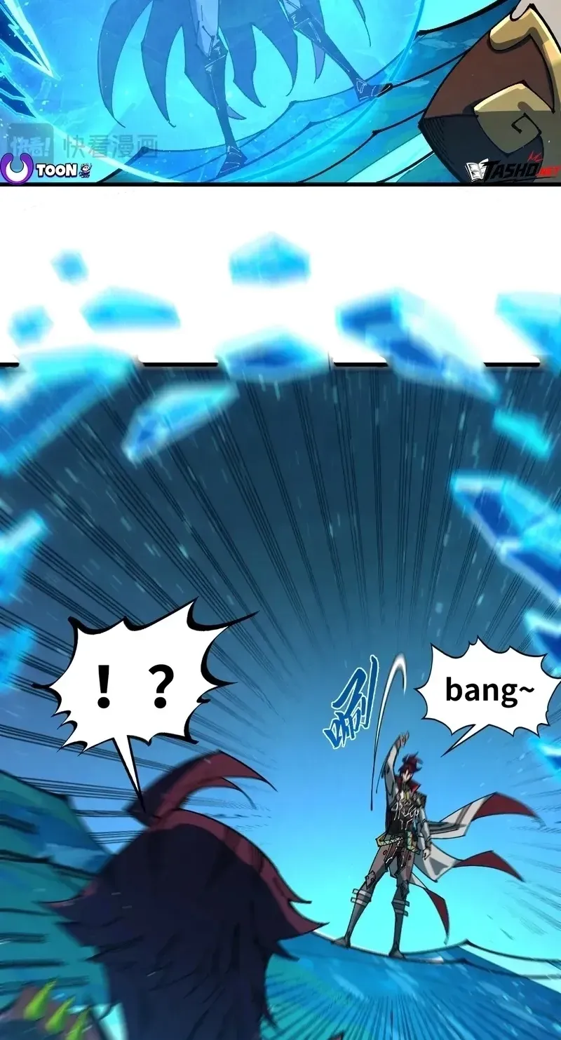 The Ancient Sovereign of Eternity Chapter 543 page 22 - 