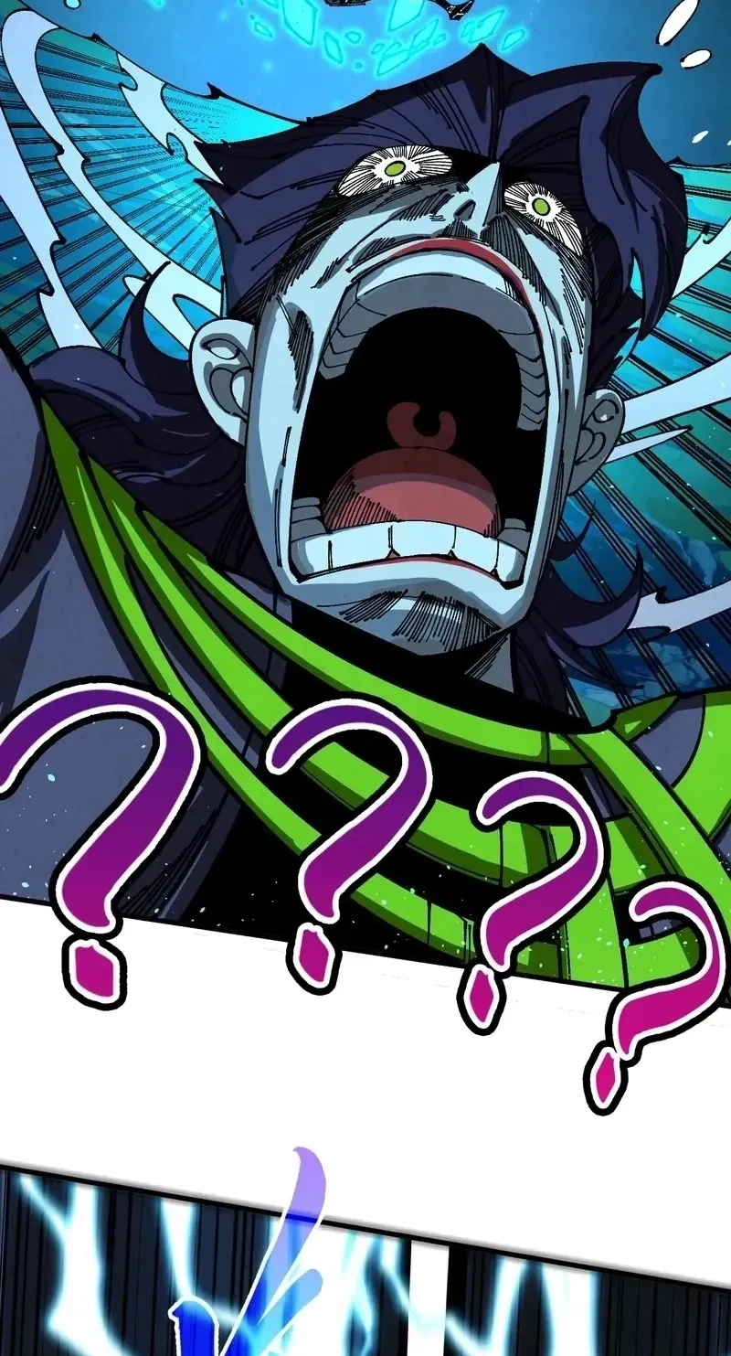 The Ancient Sovereign of Eternity Chapter 543 page 24 - 