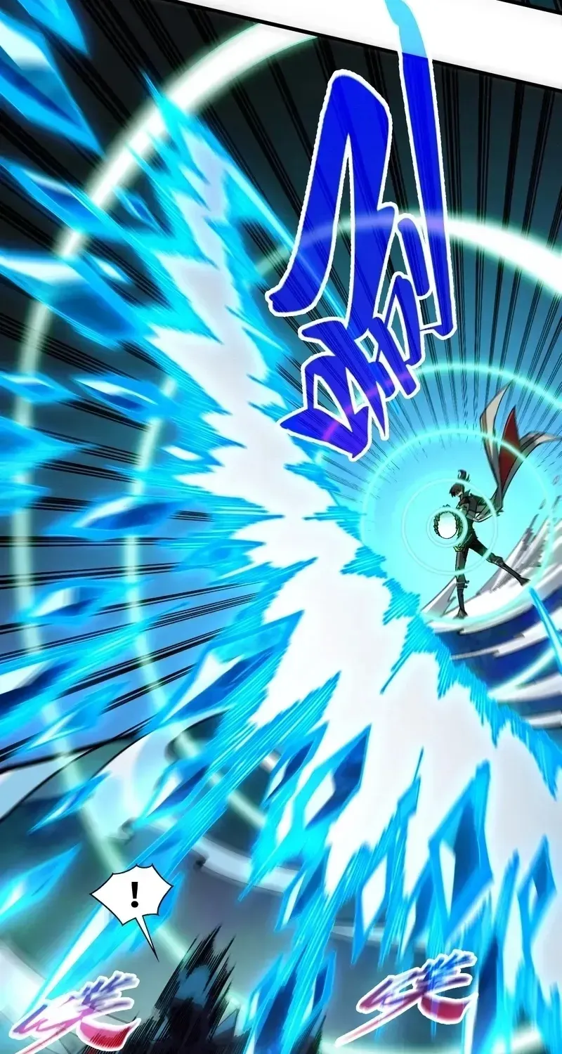 The Ancient Sovereign of Eternity Chapter 543 page 5 - 
