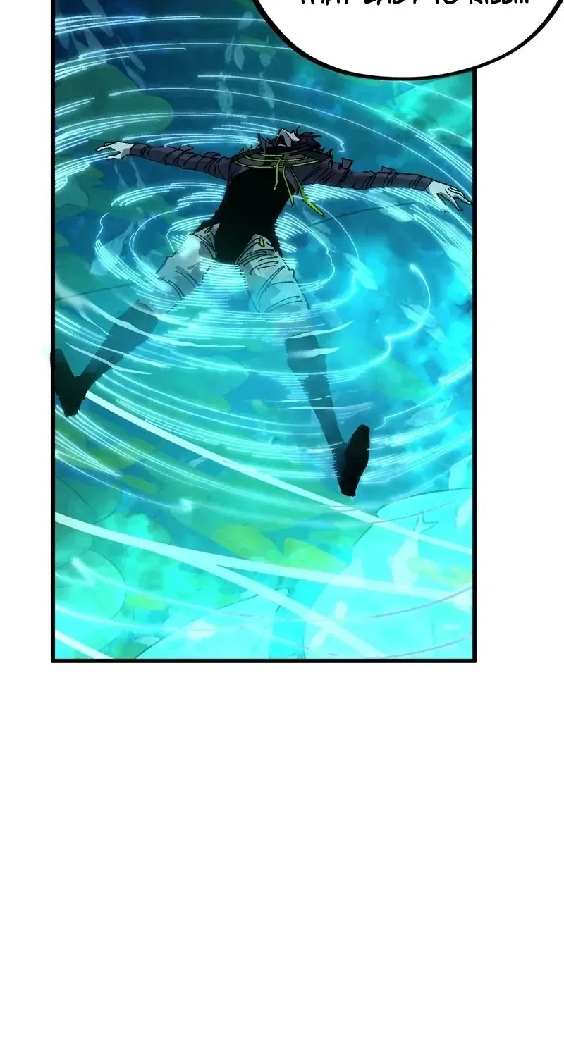 The Ancient Sovereign of Eternity Chapter 543 page 43 - 