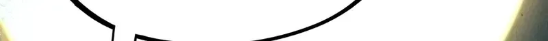 The Ancient Sovereign of Eternity Chapter 543 page 54 - 