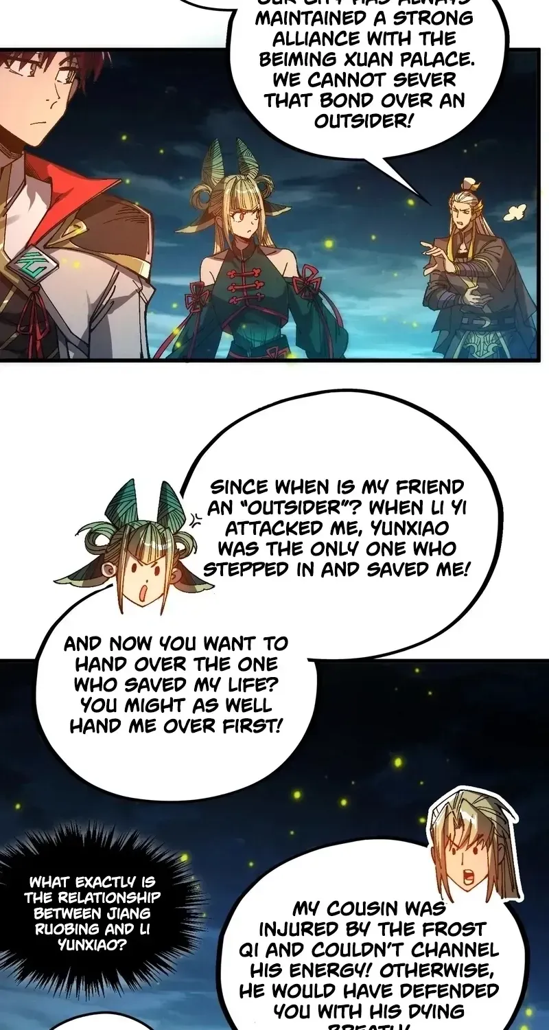 The Ancient Sovereign of Eternity Chapter 544 page 26 - 