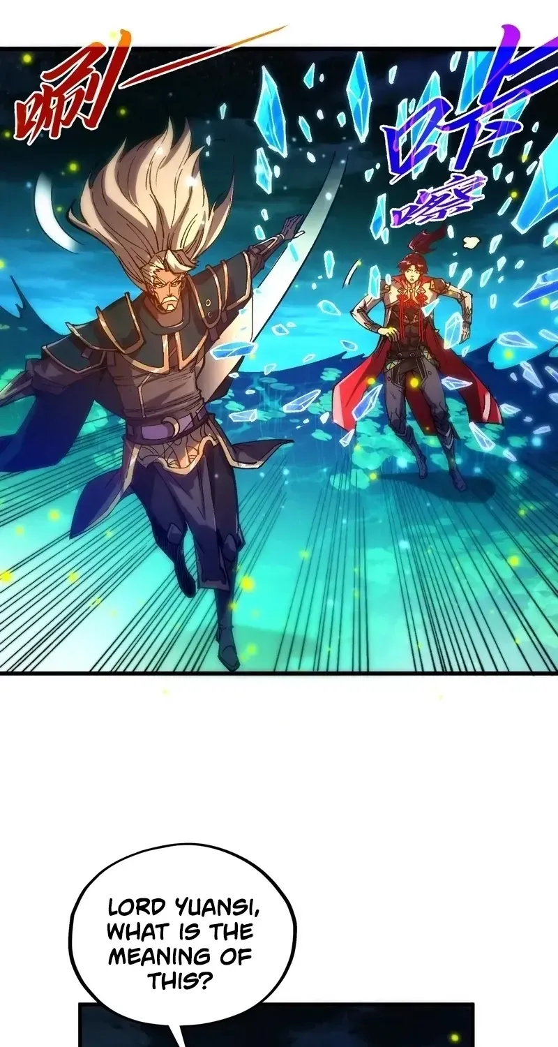 The Ancient Sovereign of Eternity Chapter 544 page 5 - 