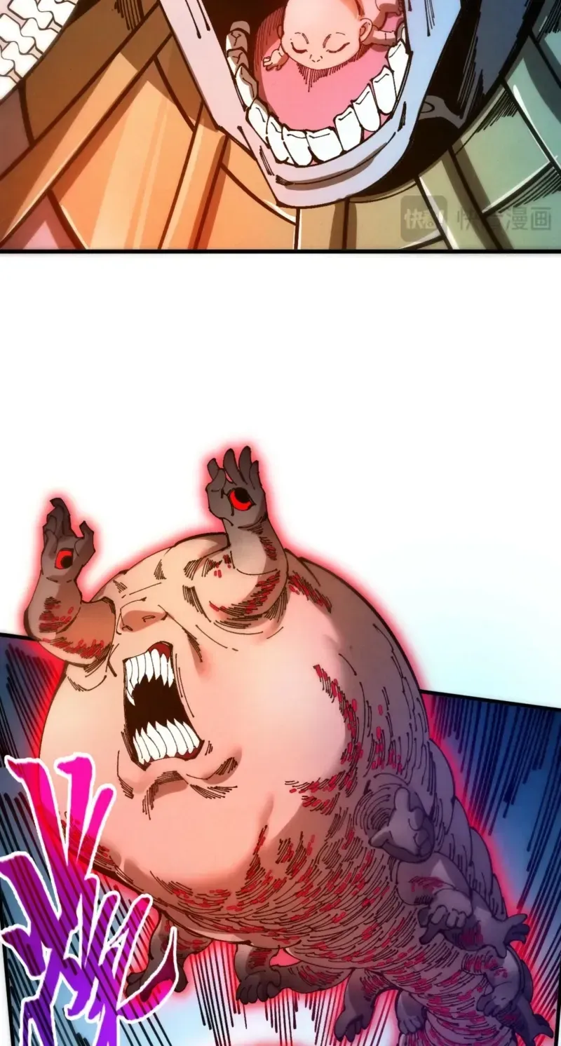 The Ancient Sovereign of Eternity Chapter 546 page 11 - 