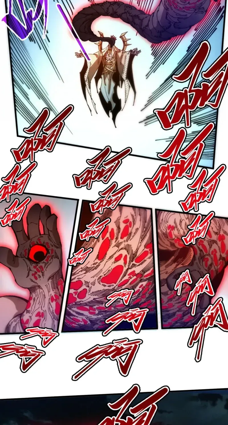 The Ancient Sovereign of Eternity Chapter 546 page 12 - 