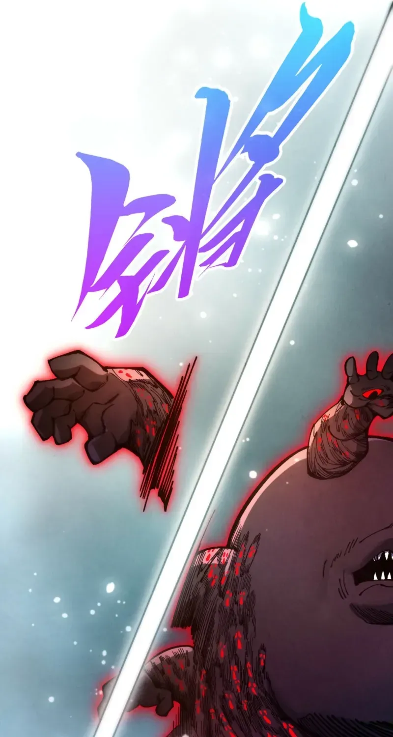 The Ancient Sovereign of Eternity Chapter 546 page 17 - 