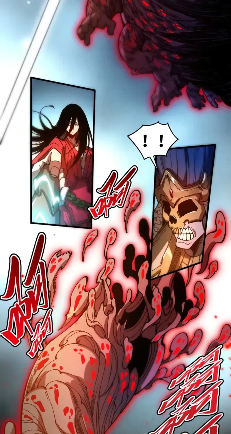 The Ancient Sovereign of Eternity Chapter 546 page 19 - 