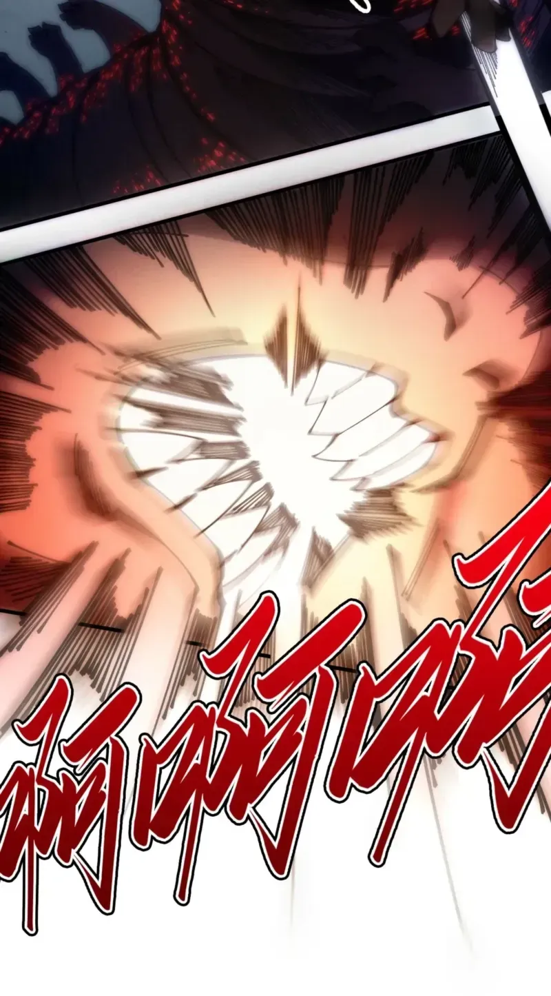 The Ancient Sovereign of Eternity Chapter 546 page 37 - 