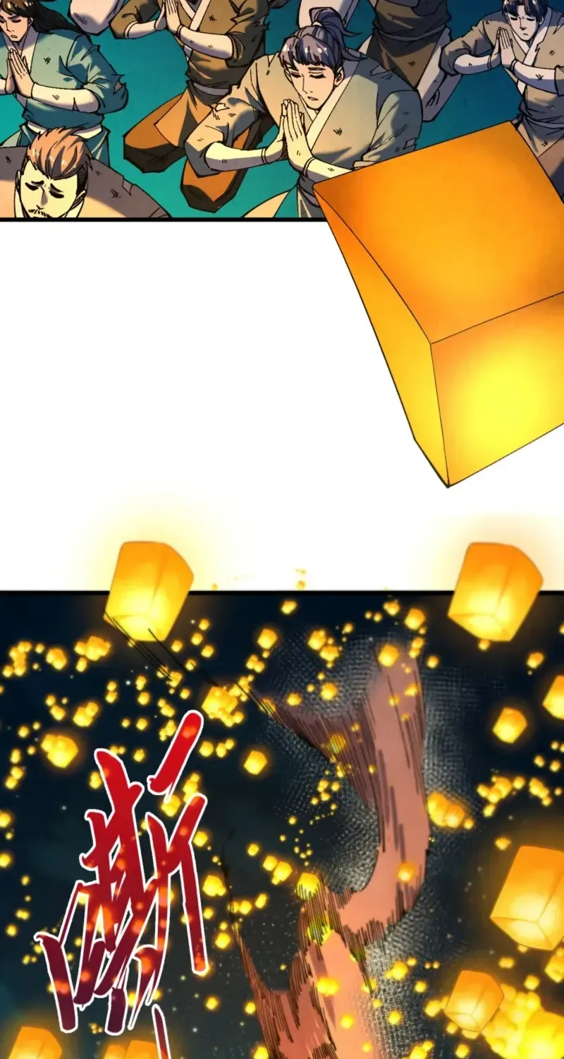 The Ancient Sovereign of Eternity Chapter 546 page 44 - 