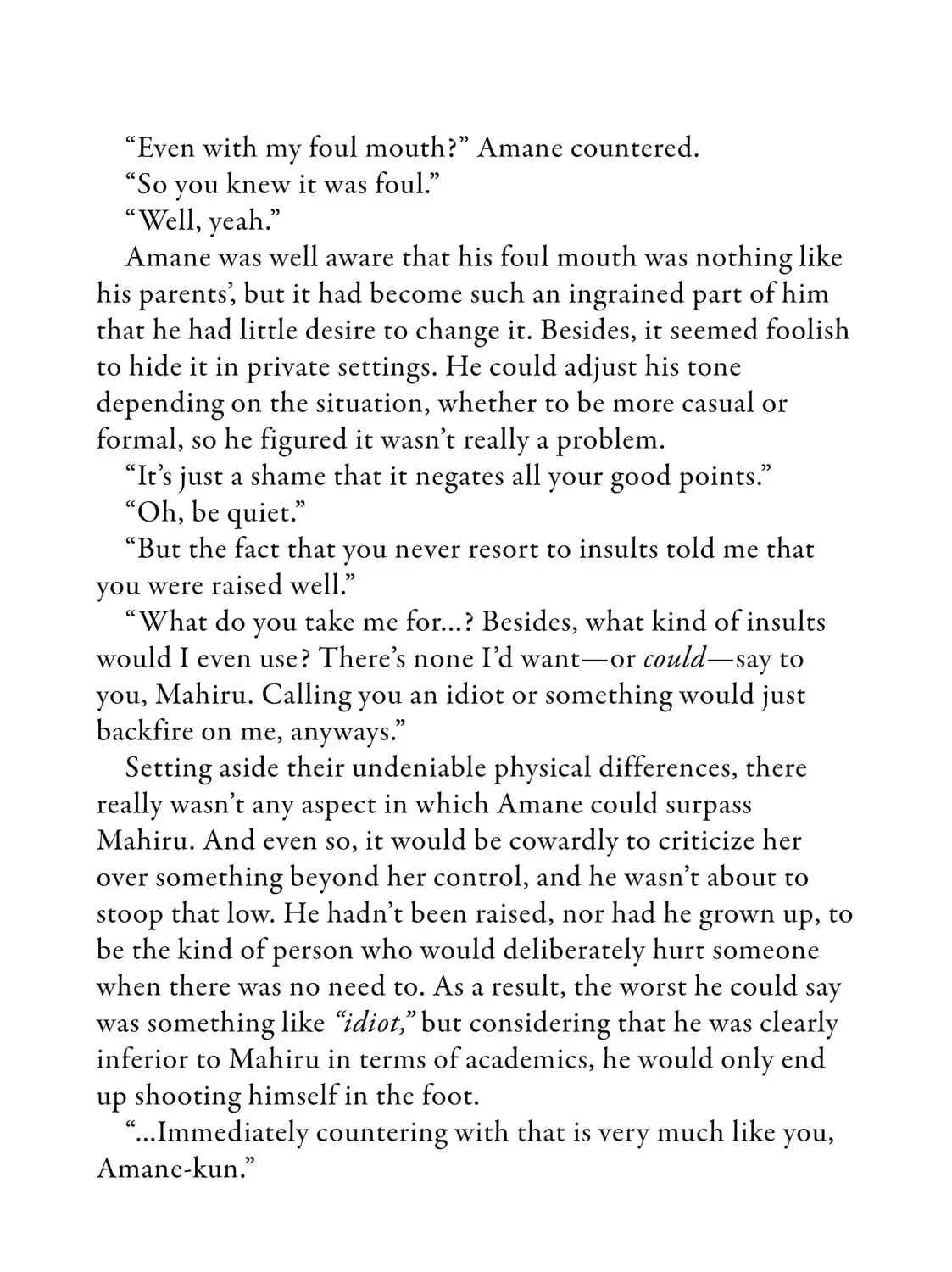 The Angel Next Door Spoils Me Rotten: After the Rain Chapter 1.1 page 24 - 