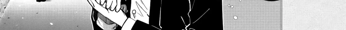 The Angel Next Door Spoils Me Rotten: After the Rain Chapter 1.2 page 2 - 