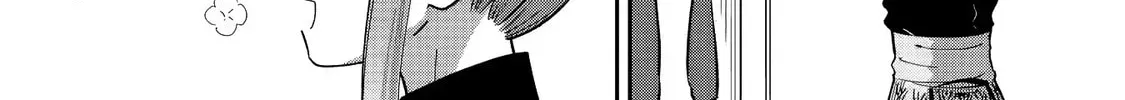 The Angel Next Door Spoils Me Rotten: After the Rain Chapter 1.3 page 12 - 