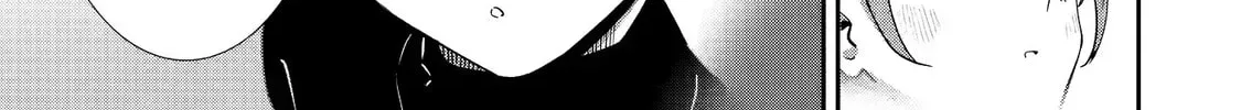 The Angel Next Door Spoils Me Rotten: After the Rain Chapter 1.3 page 14 - 