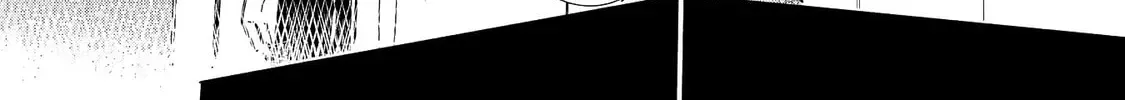 The Angel Next Door Spoils Me Rotten: After the Rain Chapter 1.3 page 18 - 