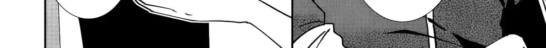The Angel Next Door Spoils Me Rotten: After the Rain Chapter 1.3 page 20 - 