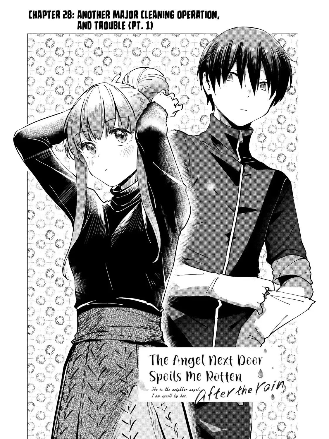 The Angel Next Door Spoils Me Rotten: After the Rain Chapter 1.3 page 3 - 