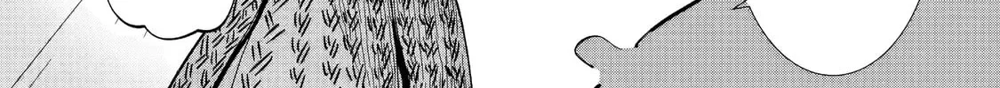The Angel Next Door Spoils Me Rotten: After the Rain Chapter 1.3 page 24 - 