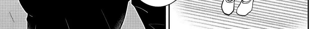 The Angel Next Door Spoils Me Rotten: After the Rain Chapter 1.3 page 26 - 
