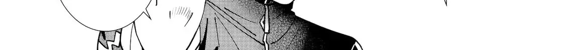 The Angel Next Door Spoils Me Rotten: After the Rain Chapter 1.3 page 6 - 